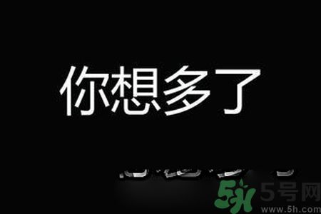 校服帶反光標(biāo)志防早戀是怎么回事？校服為什么要帶反光標(biāo)志？