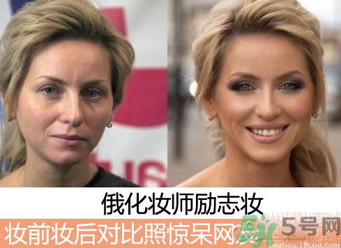 女子每天為化妝早起晚睡是怎么回事？怎么判斷女孩有沒有化妝？