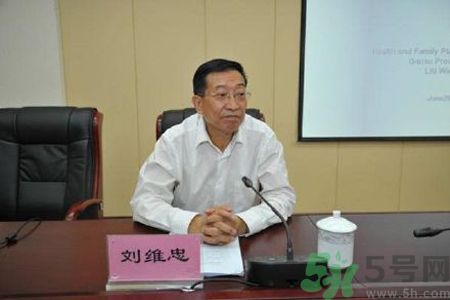 黃花菜可以治療抑郁癥嗎？兩噸黃花菜治好了抑郁癥是真的嗎？