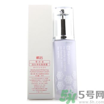 韓后雪玲瓏潤白凈色隔離霜怎么樣？韓后隔離霜能提亮膚色嗎？