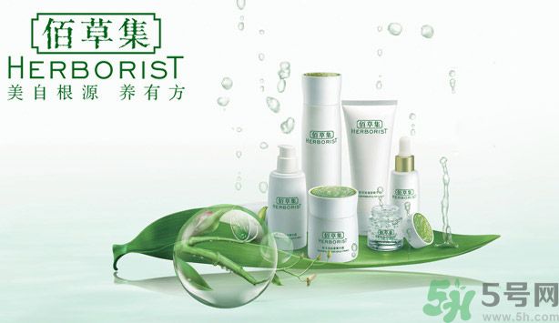 18歲用佰草集還是悅詩(shī)風(fēng)吟？佰草集還是悅詩(shī)風(fēng)吟哪個(gè)更好？
