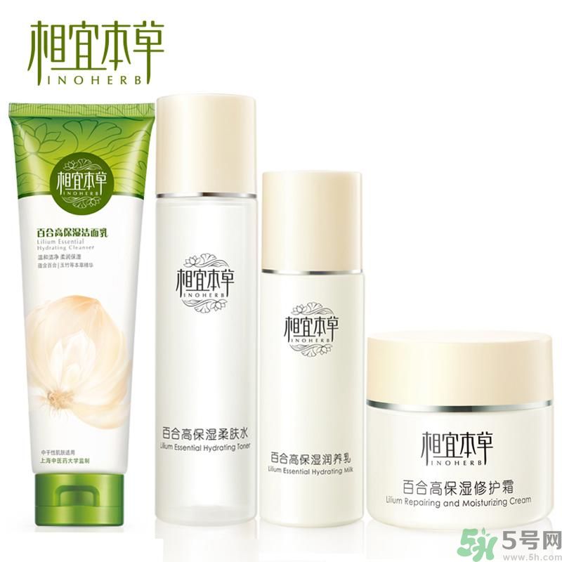 1相宜本草百合高保濕柔膚水適合什么膚質(zhì)？敏感肌膚可以用百合高保濕柔膚水嗎？