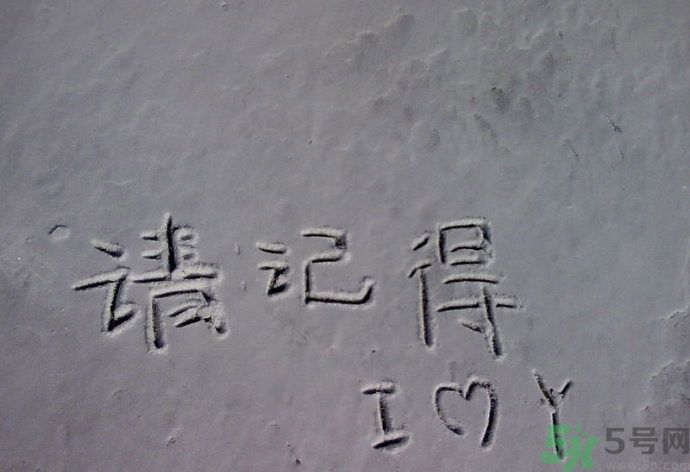 戀愛中最無奈的事有哪些？戀愛的無奈來自哪里？