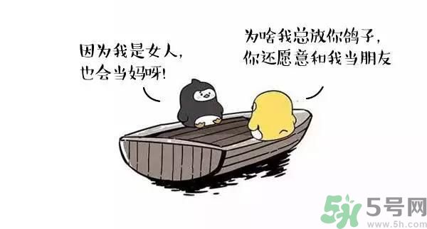友誼小船作者為什么崩潰？友誼小船的作者是誰？
