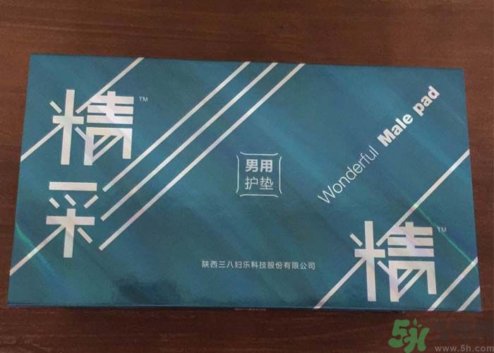 男人用衛(wèi)生巾有什么用？男人能用衛(wèi)生巾嗎？