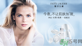 雅詩(shī)蘭黛晶透沁白淡斑面膜適合什么年齡？