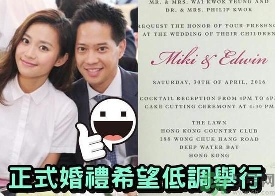 富二代離婚娶二線女星前妻瘦成骷髏  怎么選擇有責(zé)任的男人？