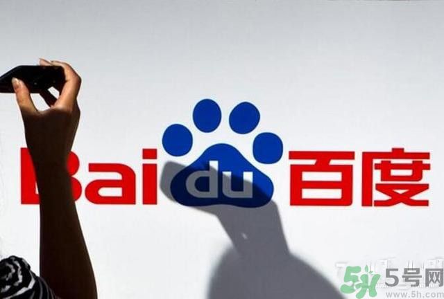百度為什么要收購AC米蘭？百度收購AC米蘭是真的嗎？