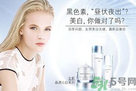 雅詩(shī)蘭黛晶透沁白淡斑乳液適合什么膚質(zhì)？