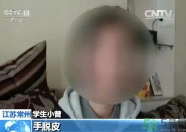 被污染學(xué)校是哪個(gè)？500師生患病的原因？