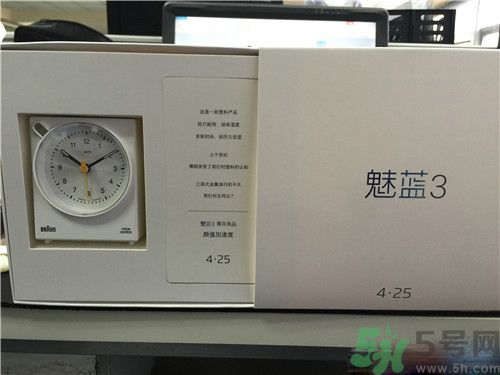 魅藍3什么時候出？魅藍3多少錢？