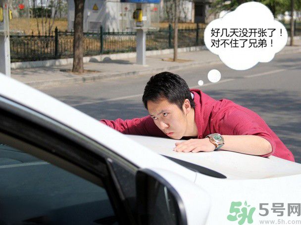 明道碰瓷事情真相？遇到碰瓷要怎么辦？