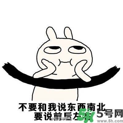 路癡是一種怎樣的體驗？路癡怎么辦？