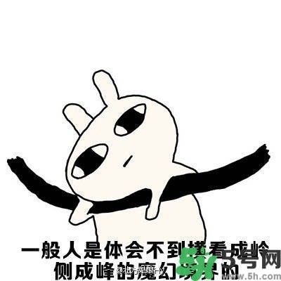 路癡是一種怎樣的體驗？路癡怎么辦？