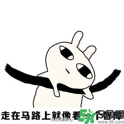 路癡是一種怎樣的體驗？路癡怎么辦？