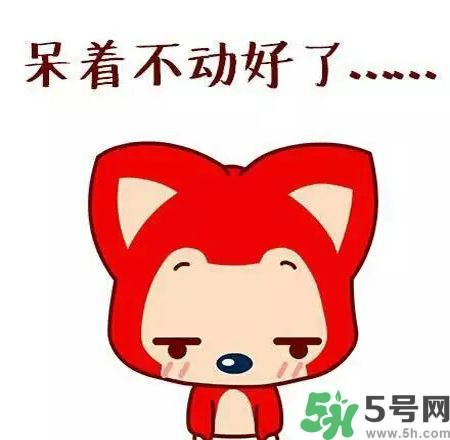 路癡是一種怎樣的體驗？路癡怎么辦？