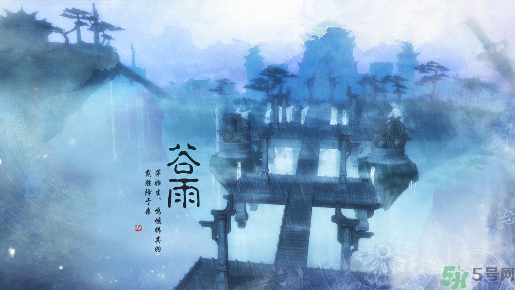 谷雨節(jié)氣怎么養(yǎng)生？谷雨時(shí)節(jié)吃什么？