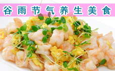 2025中國(guó)化妝品科學(xué)技術(shù)大會(huì)落地 谷雨核心成分再獲關(guān)注