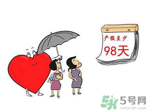 生育險(xiǎn)醫(yī)療險(xiǎn)合并有什么影響？生育險(xiǎn)和醫(yī)療險(xiǎn)合并好嗎？