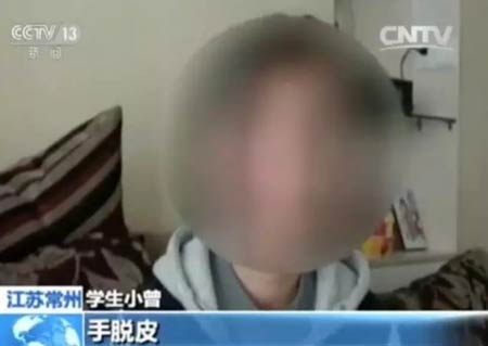 常州被污染的學(xué)校為什么搬遷？常州毒地學(xué)校搬遷的真相