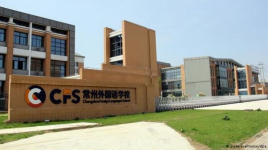常州被污染的學(xué)校為什么搬遷？常州毒地學(xué)校搬遷的真相