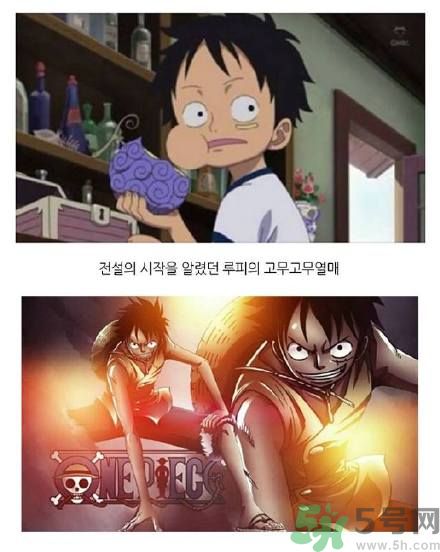 什么是惡魔果實(shí)蛋糕？惡魔果實(shí)蛋糕怎么做？