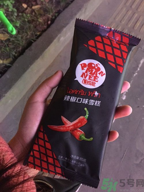 辣椒味的雪糕辣嗎？辣椒味的雪糕辣在哪買？