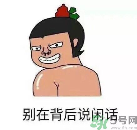 如何避免在宿舍被殺？如何和室友相處？