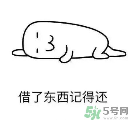 如何避免在宿舍被殺？如何和室友相處？
