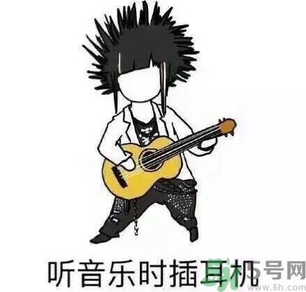 如何避免在宿舍被殺？如何和室友相處？