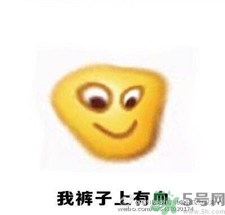 經(jīng)期妹子的錯(cuò)覺(jué)有哪些？喝什么茶可以調(diào)理月經(jīng)？