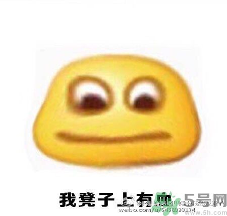 經(jīng)期妹子的錯(cuò)覺(jué)有哪些？喝什么茶可以調(diào)理月經(jīng)？