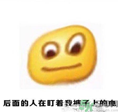 經(jīng)期妹子的錯(cuò)覺(jué)有哪些？喝什么茶可以調(diào)理月經(jīng)？
