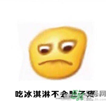 經(jīng)期妹子的錯(cuò)覺(jué)有哪些？喝什么茶可以調(diào)理月經(jīng)？