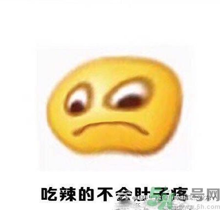 經(jīng)期妹子的錯(cuò)覺(jué)有哪些？喝什么茶可以調(diào)理月經(jīng)？