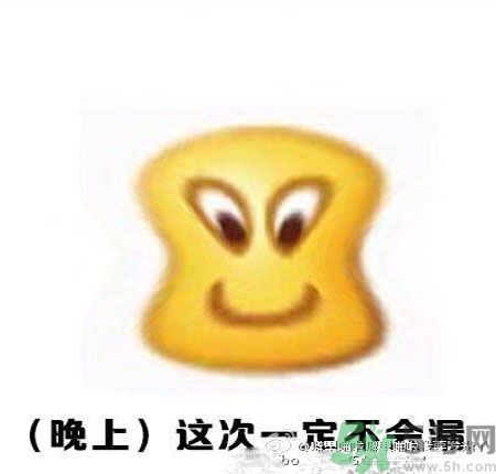 經(jīng)期妹子的錯(cuò)覺(jué)有哪些？喝什么茶可以調(diào)理月經(jīng)？