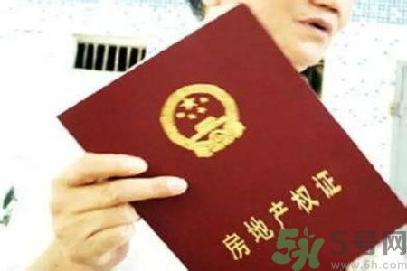 土地使用權會免費延期嗎？土地使用權到期了該怎么辦？
