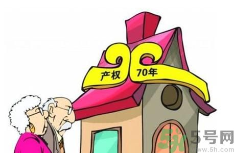土地使用權會免費延期嗎？土地使用權到期了該怎么辦？