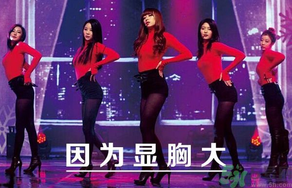 胸小的女生怎么穿衣服好看？胸小的女生怎么穿衣顯得胸大？