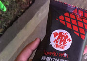 辣椒味的雪糕辣嗎？辣椒味的雪糕辣在哪買？