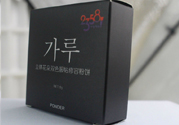 貝玲妃2358立體花朵雙色服帖修容粉餅怎么樣？好用嗎？