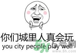XX撤回了消息并親了你一下怎么弄？XX撤回了消息并親了你一下怎么玩？