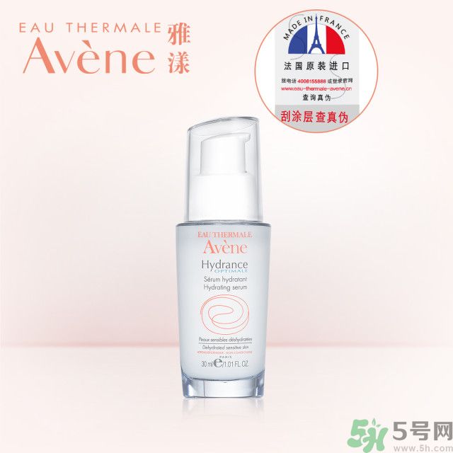 雅漾活泉恒潤保濕精華乳適合什么年齡使用？