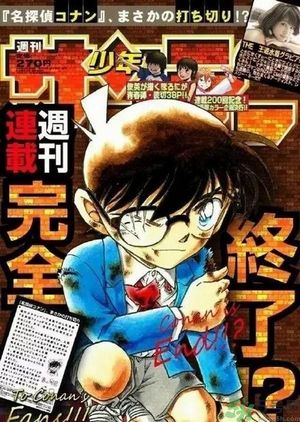 名偵探柯南大結局是什么？大結局柯南會變回新一嗎？