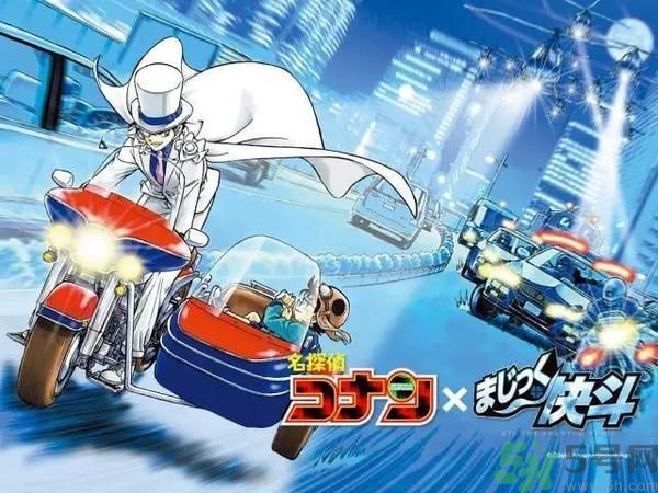 名偵探柯南大結局是什么？大結局柯南會變回新一嗎？