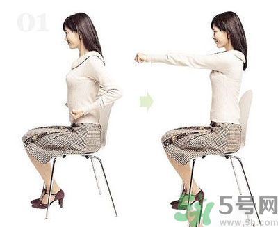 坐著怎么瘦腿？坐著可以瘦腿嗎？