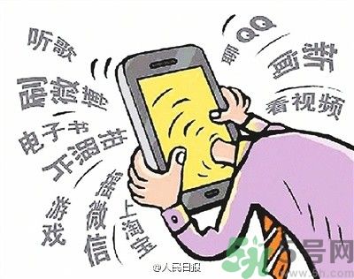 男子雨天接電話遭雷擊身亡 雷雨天怎么避雷？