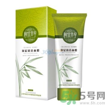 相宜本草適合十八歲皮膚用嗎？相宜本草適合什么年齡的人用？