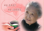 母親節(jié)送什么禮物給婆婆？母親節(jié)送什么禮物給婆婆好？