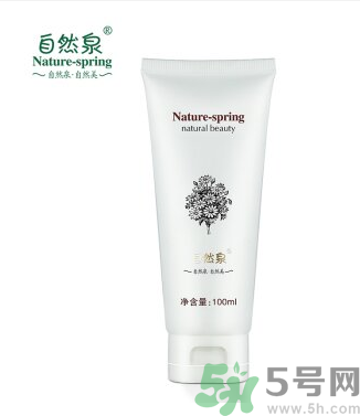 自然泉馨怡美顏安撫滋養(yǎng)精華液怎么樣嗎？自然泉馨怡美顏安撫滋養(yǎng)精華液好用嗎？